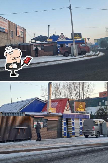 Отличная шашлычная "У Гарика"
