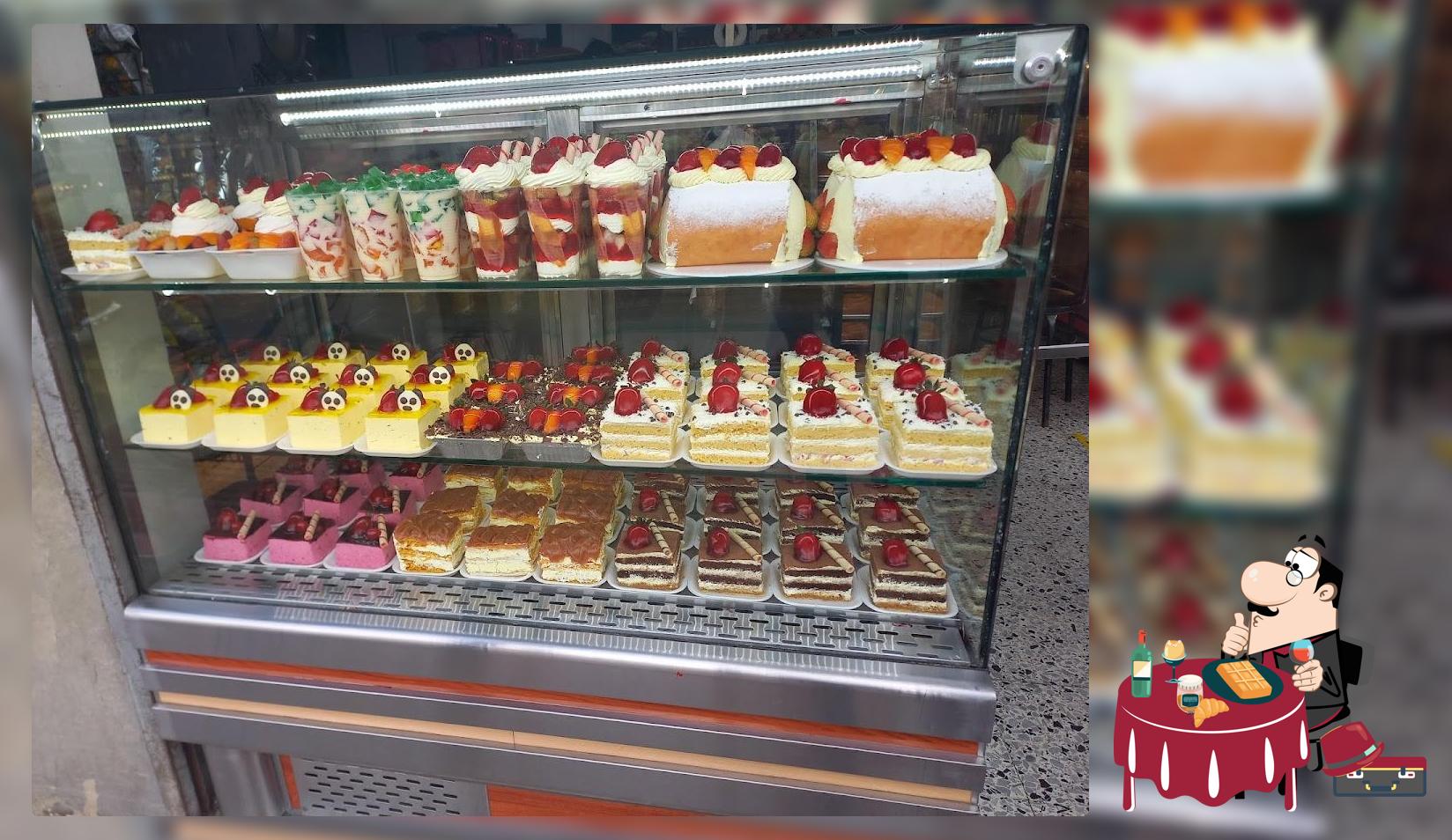 Panadería y pasteria María José