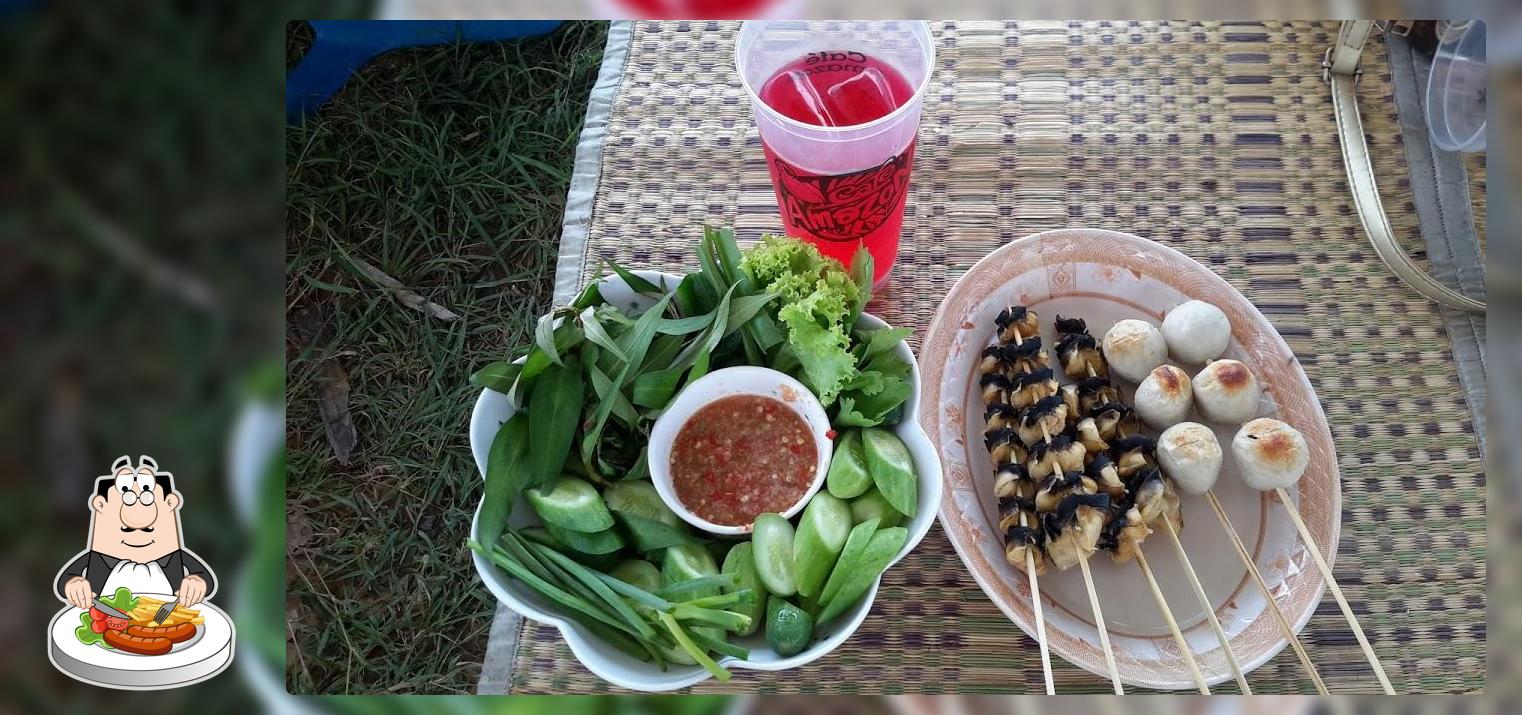 ร้านอาหารตามใจ