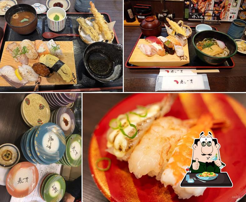 Sushi Ikkan Ino