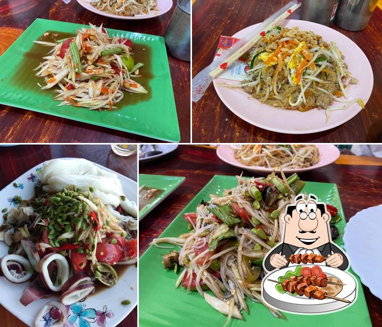 ร้านส้มตำเจ้สุ