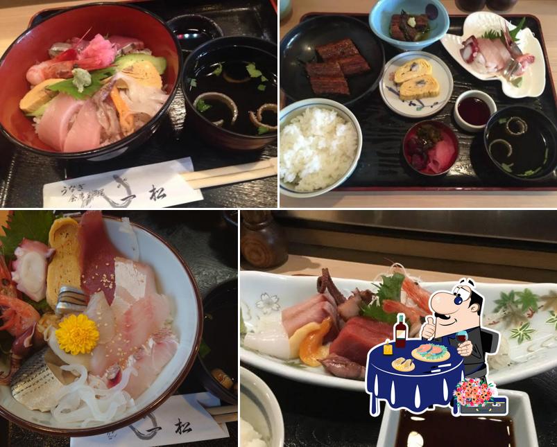 一松 蒲郡本店