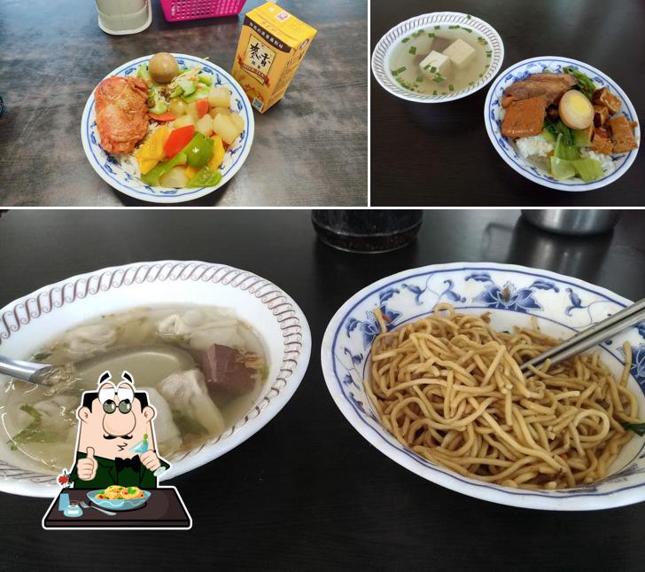 品味早午餐