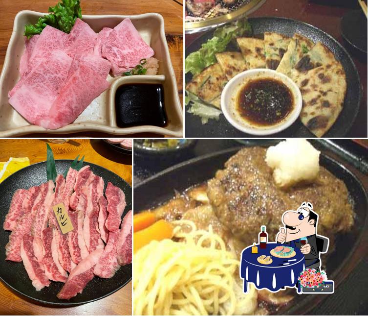 焼肉館ながた