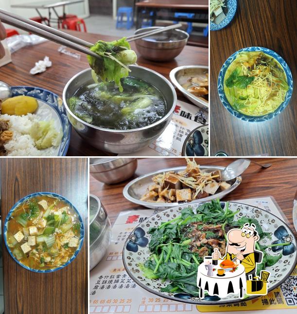 素味食代(原新素食)