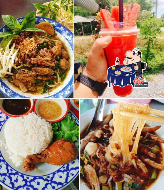 ร้านหลงหรอยซอย3