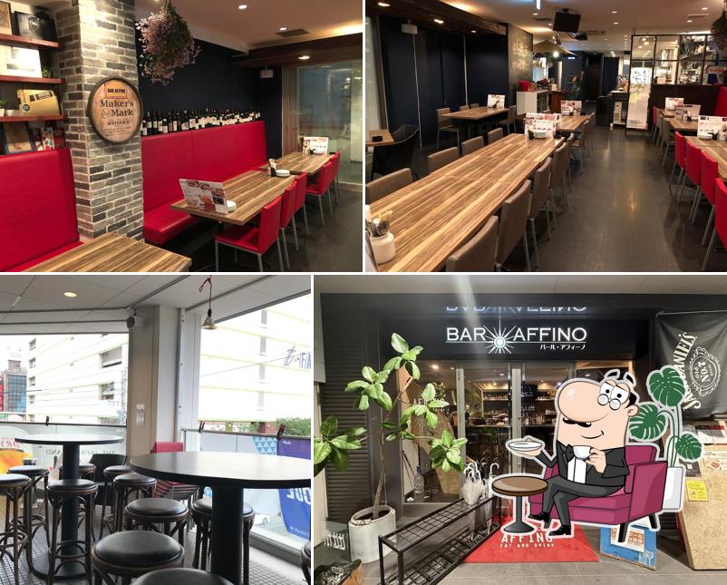 Craftbeer & Wine AFFINO Toyota