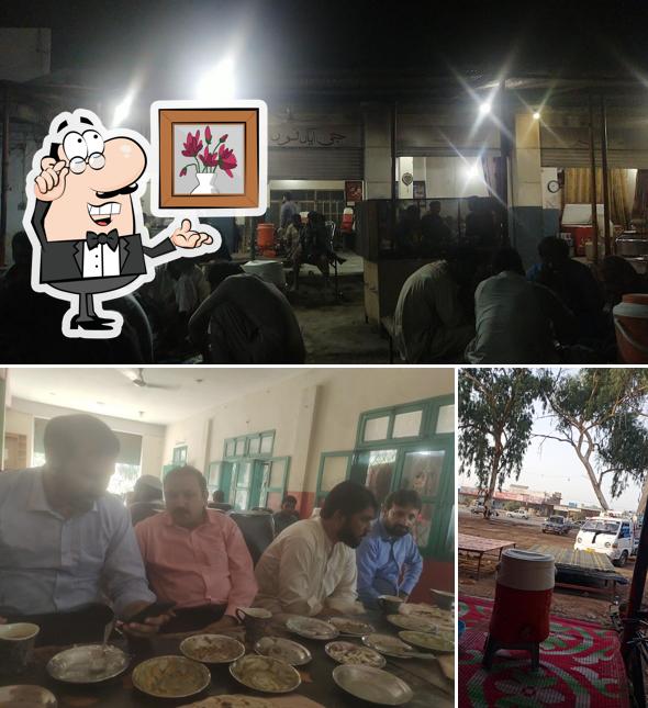 Aali Shan Punjab Hotel
