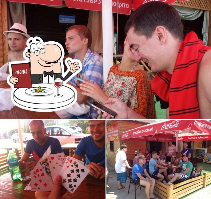 Альфа Пицца