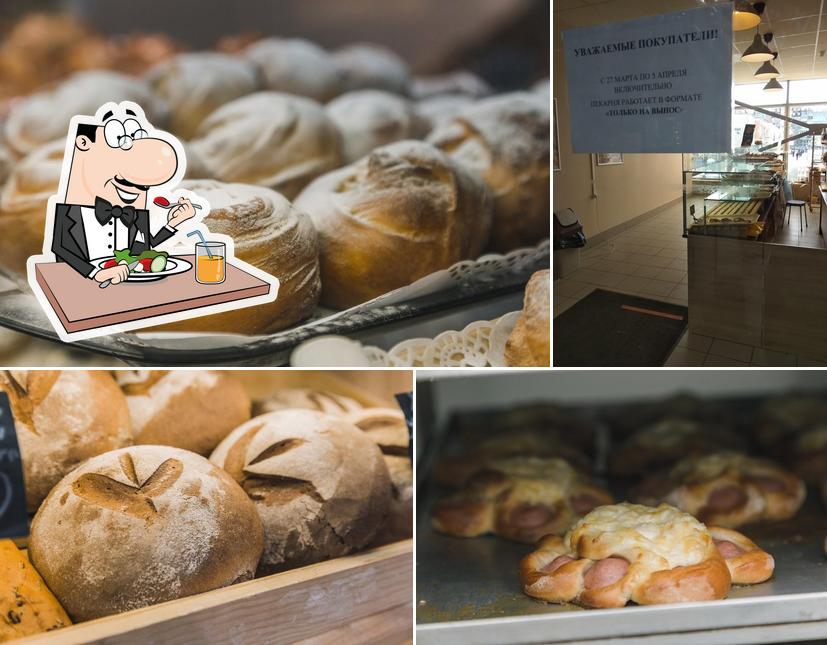 Тёплый хлеб