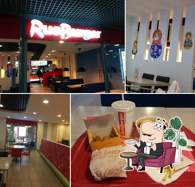 RusBurger