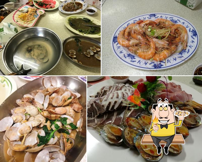 六合海鮮