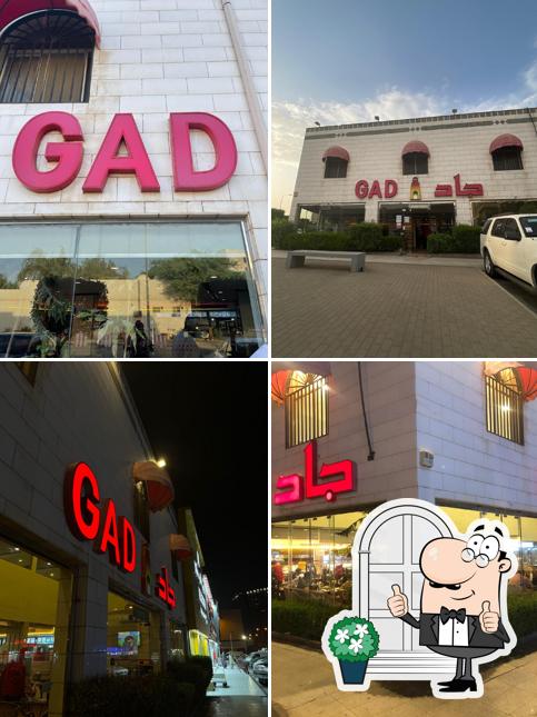 Gad Restaurant