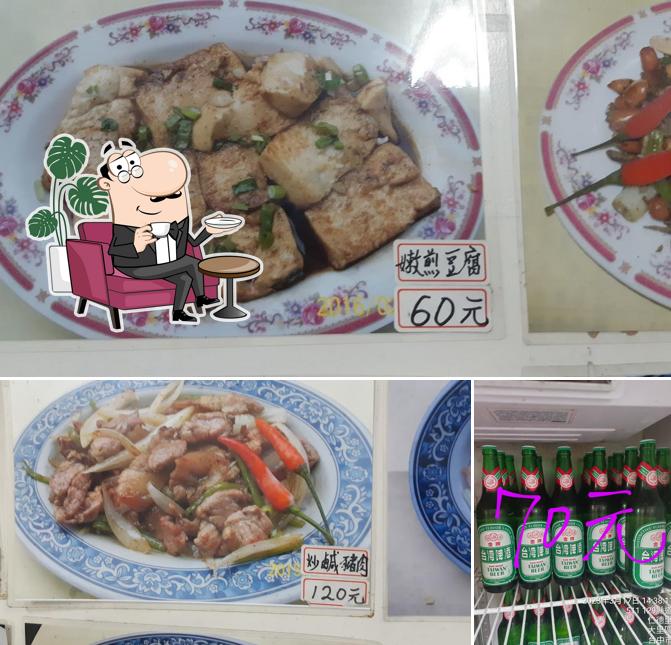 阿真小吃(附設十元歡唱卡拉Ok)