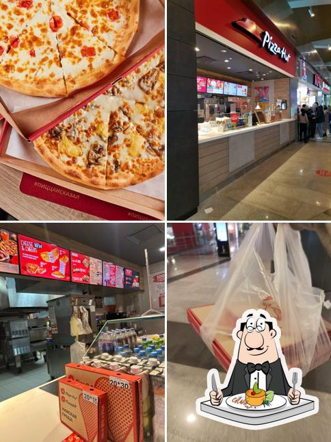 Блюда в "Pizza Heart"