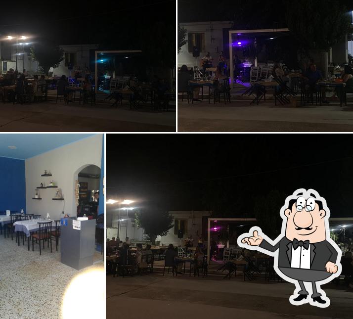 Ουζερί ο Αλέκος