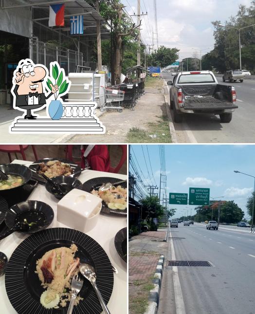 Shop มหึมาสโตร์ by อ้อยแอร์&ช่างอ็อต