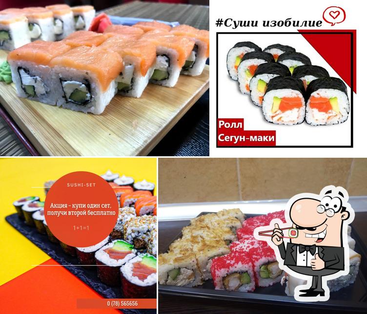 Попробуйте различные виды суши