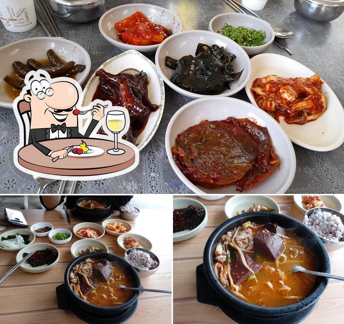 장터선지국밥