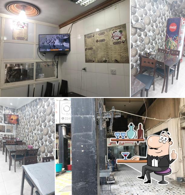 مطعم بهاريز الشرق