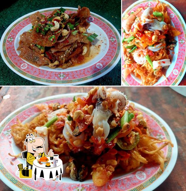 ตำตา-หลอด