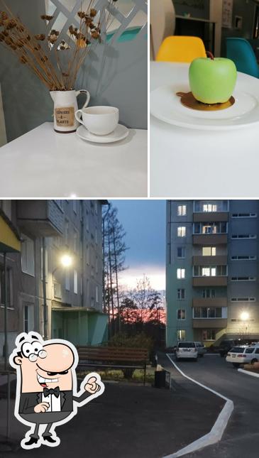 ДжемКа