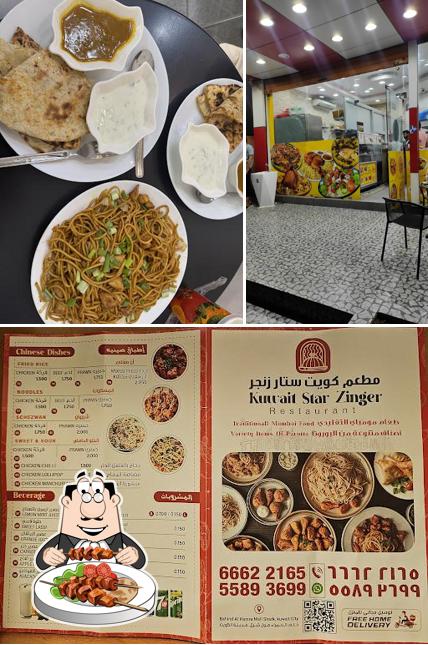 Kuwait Star Zinger Restaurant