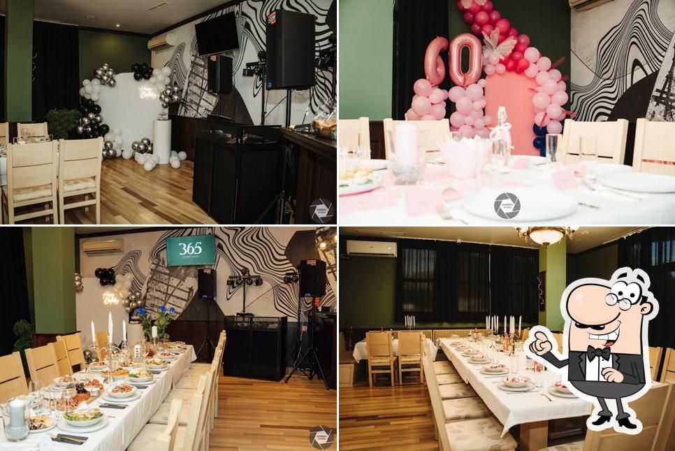 365 Event Space