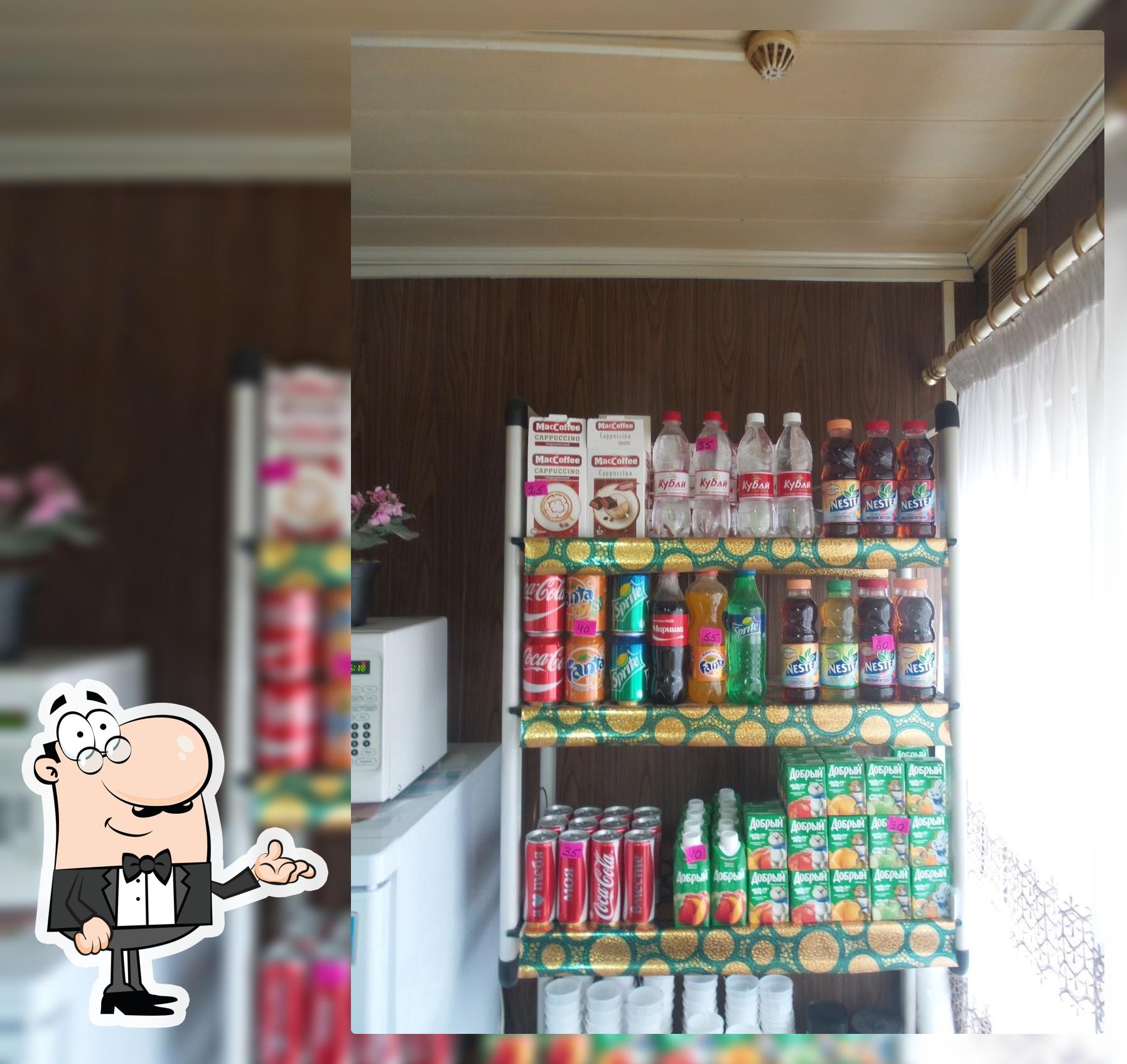 Буковинка