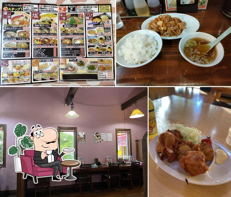Ichidaigen Kanumasakaeten