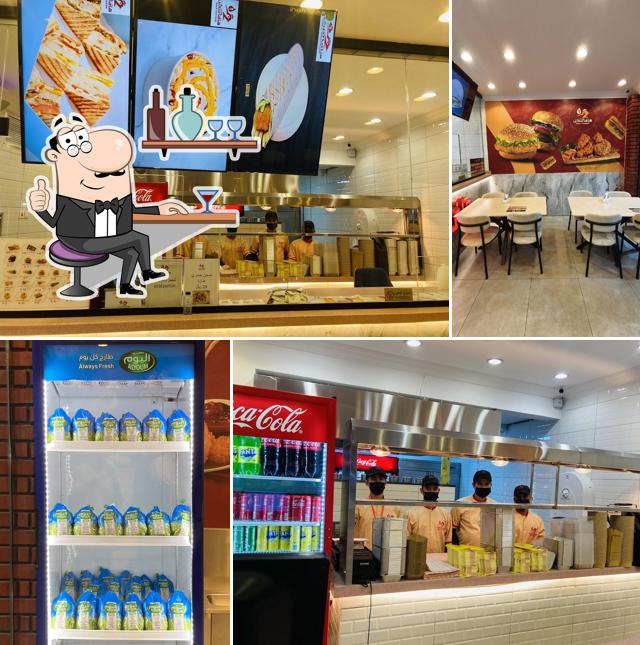 هاف شكن HALF CHICKEN
