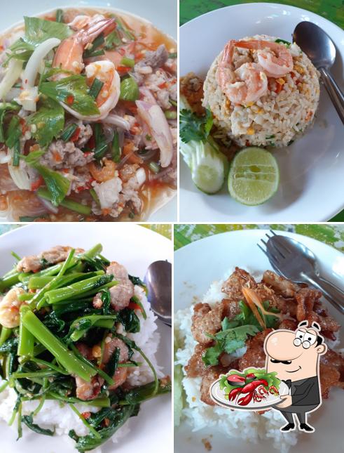ร้านยายติ๋วบ้านแดง