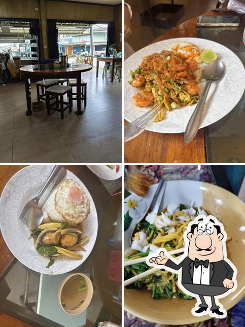 ร้านอาหารกระโสม