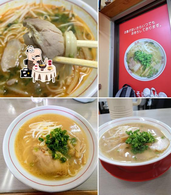 中華そば 三丁目丸亀駅前店