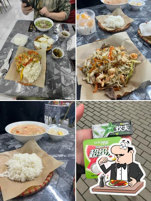 Pho 77