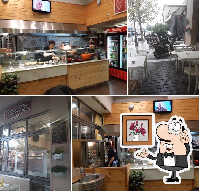 Family Kitchen Ηράκλεια