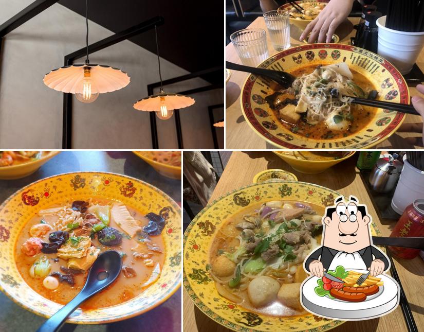 18th Street Hot Pot