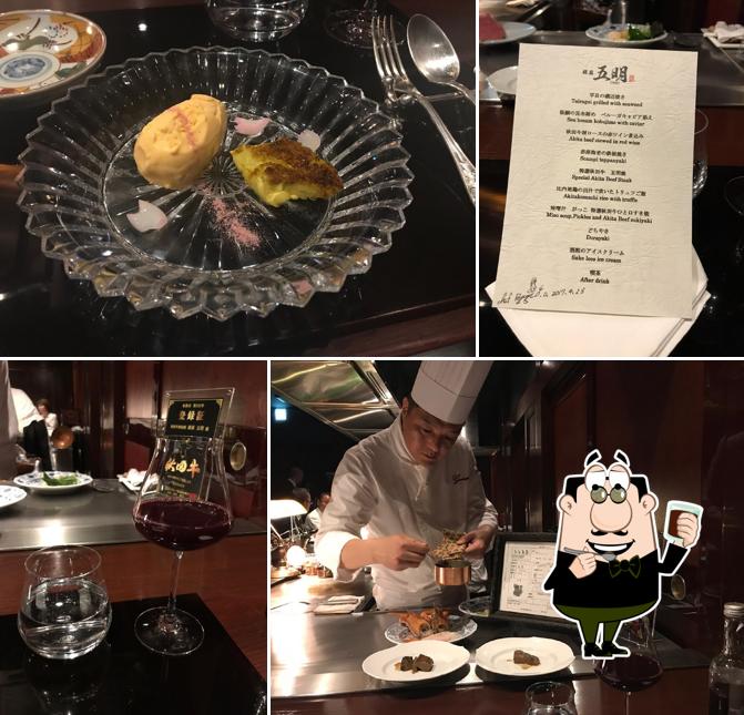 Gomei Akita Beef Teppanyaki