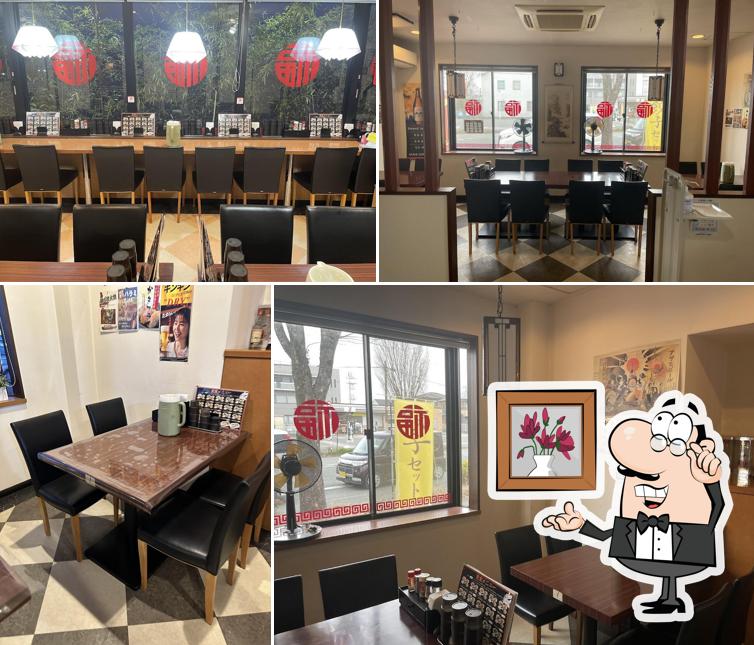 中華料理 北宮飯店