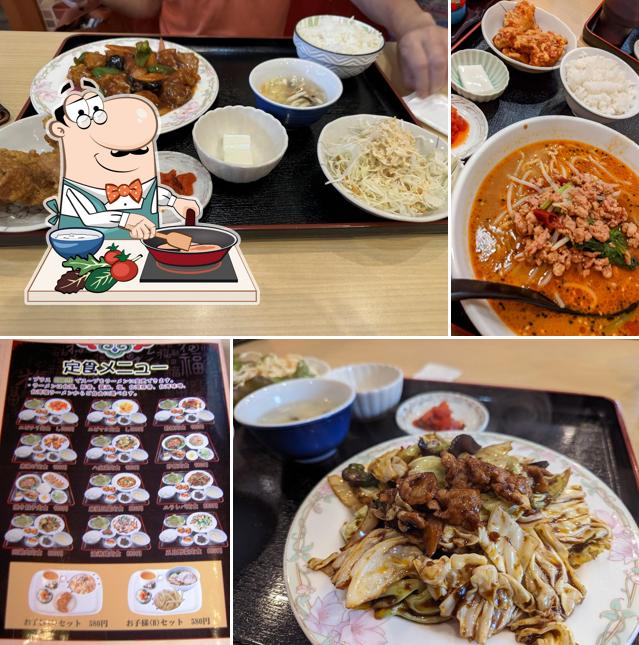 台湾料理 福祥閣