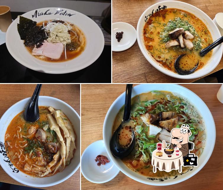 Rishiri Ramen Miraku Restaurant