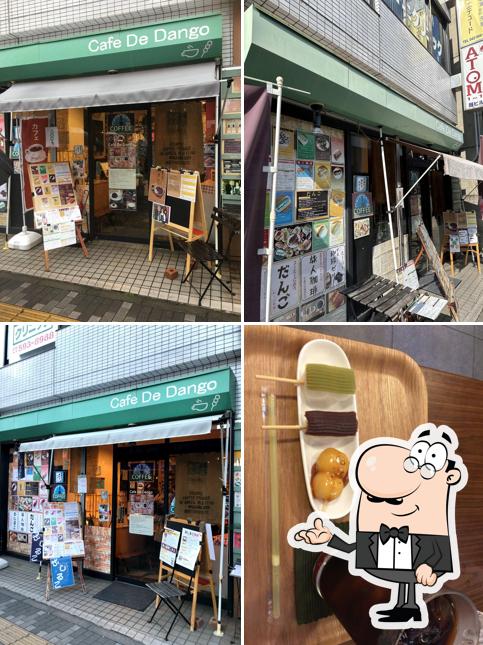 Cafe De Dango