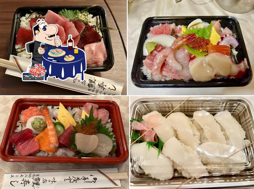 Koi Sushi