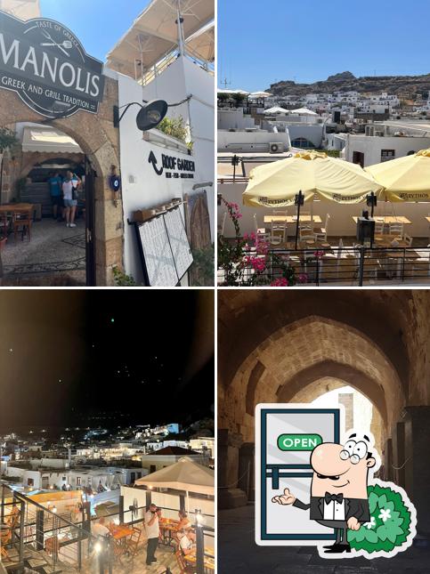 Manolis Restaurant
