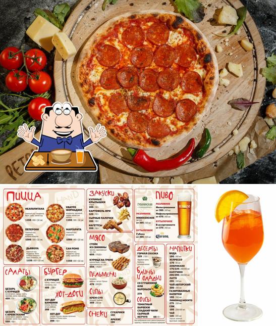 Petruccio. Pizza&Pasta