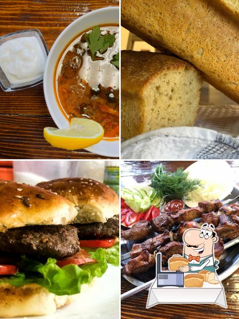 Ара Вкус