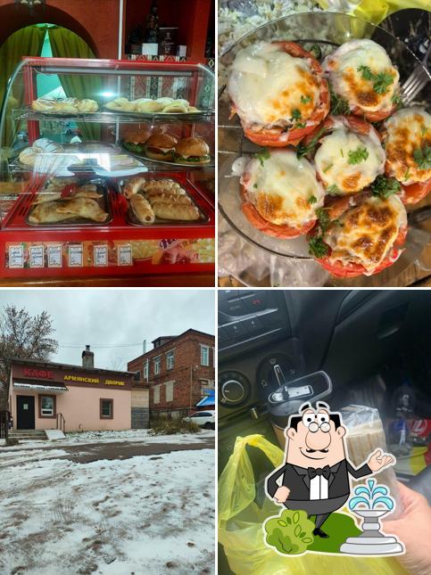 Армянский дворик