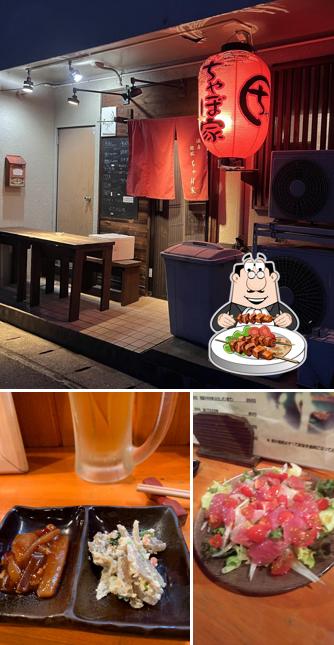 居酒屋 ちゃぼ家