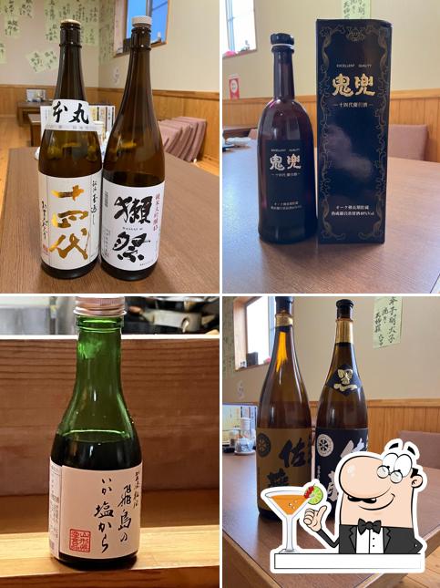 酔う縁旨し肴美酒