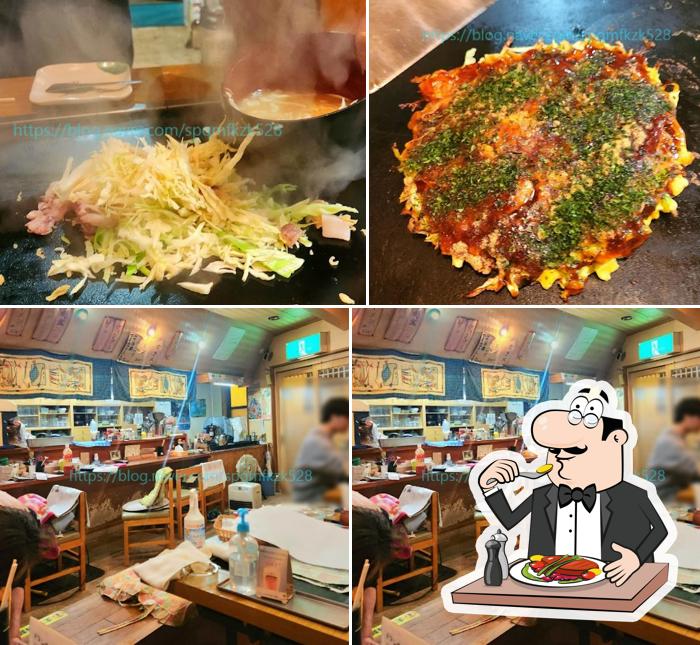 오코노미야끼